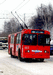 Троллейбус 7-го маршрута с рекламой сигарет