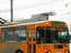 Троллейбус 5-го маршрута